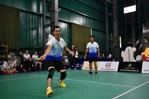 首屆城際個(gè)私協(xié)會(huì)羽毛球邀請(qǐng)賽東莞落幕，全鴻羽毛球線最新資訊。