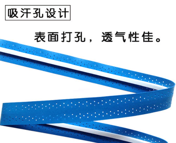 你知道什么是磨砂龍骨吸汗帶嗎？