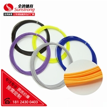 羽毛球拍線(xiàn) BS-652